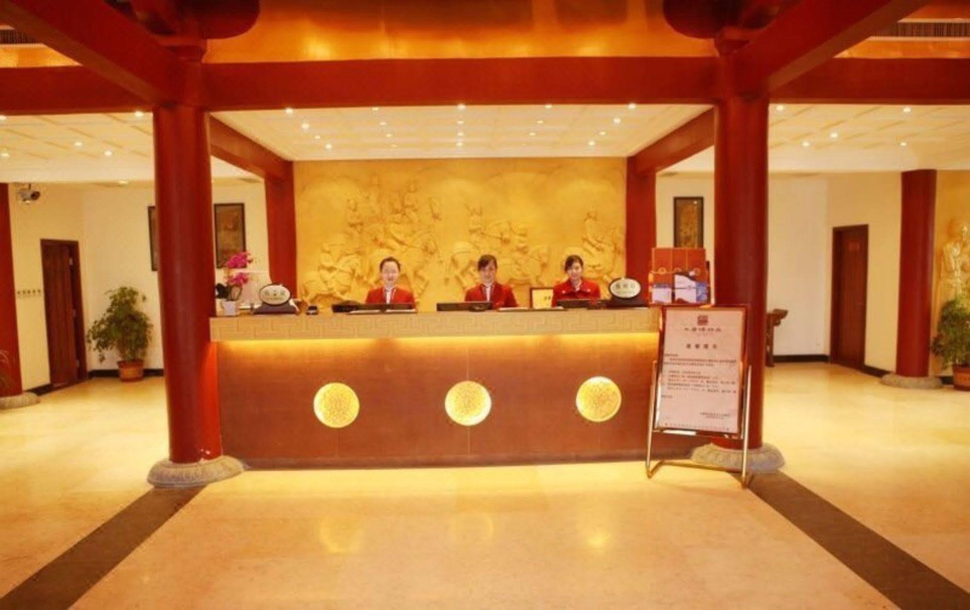 Tang Dynasty Art Garden Hotel Сиань Интерьер фото